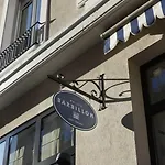 Maison Barbillon - Centre Gare Гренобль